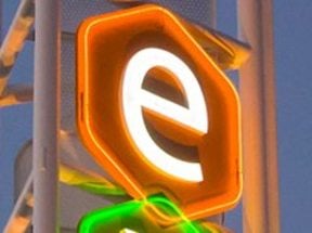 photo of the E from the Expo Center sign