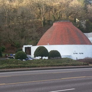 Ahavath Achim on Barbur Blvd