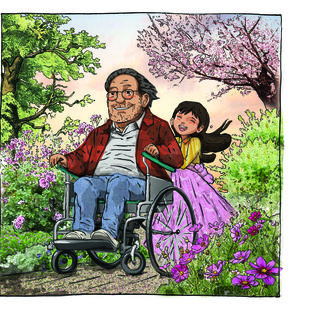 An illustration shows a young girl pushing an elderly man in a wheelchair on a garden path.