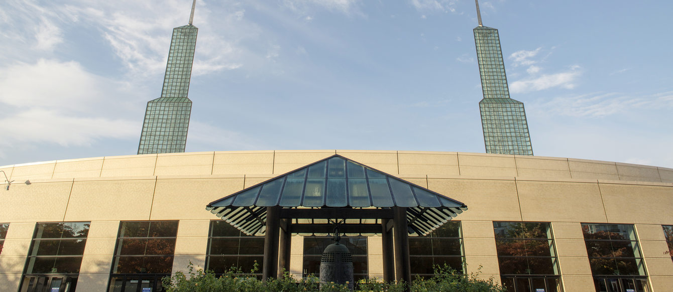 Bell in front of OCC towers