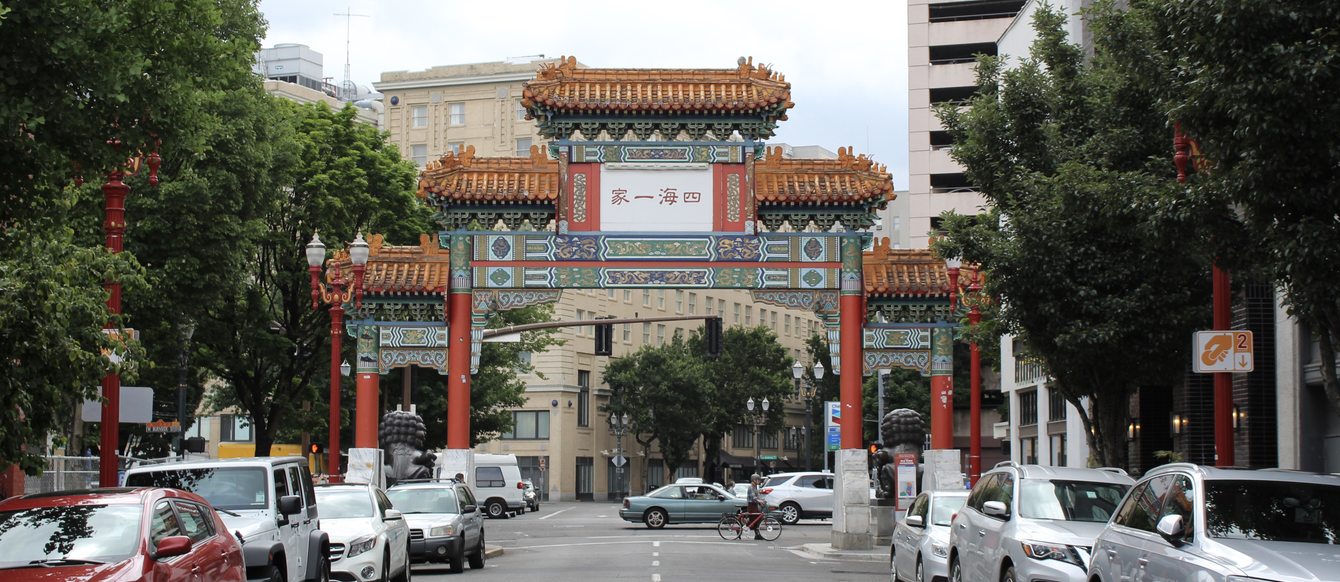 the Chinatown Gate in Portland