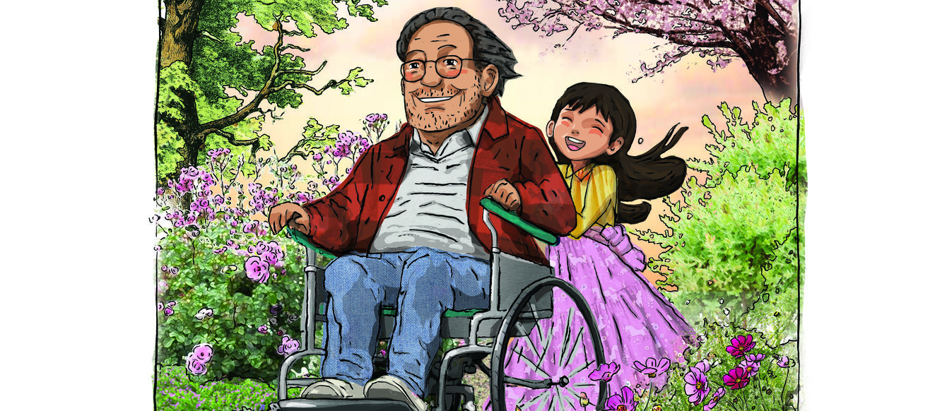 An illustration shows a young girl pushing an elderly man in a wheelchair on a garden path.