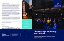 2017-18 Portland'5 Centers for the Arts Annual Report