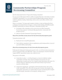 2023 Revisioning committee announcement and application