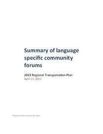 2023 RTP language specific community forums summary