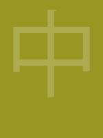 Chinese language hub thumbnail