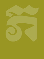 thumbnail of Cambodian character