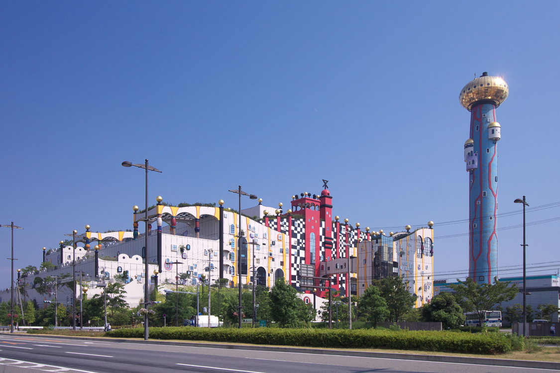 Photo of Maishima waste treatment center