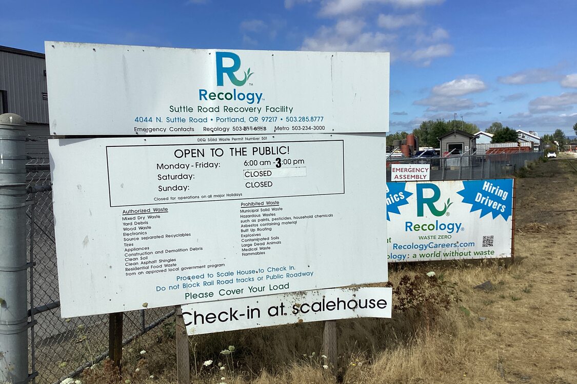 Image of the entrance to the Suttle Road Material Recovery Facility