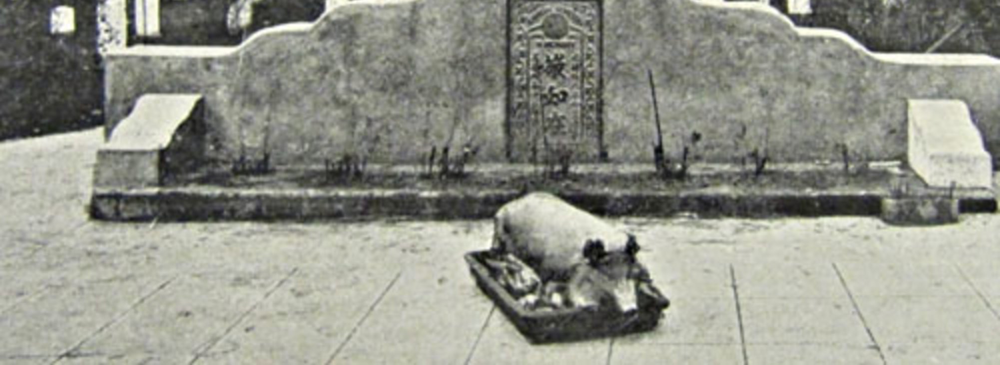 Black-and-white historic photo of a memorial marker in the area of Lone Fir Cemetery known as Block 14. 